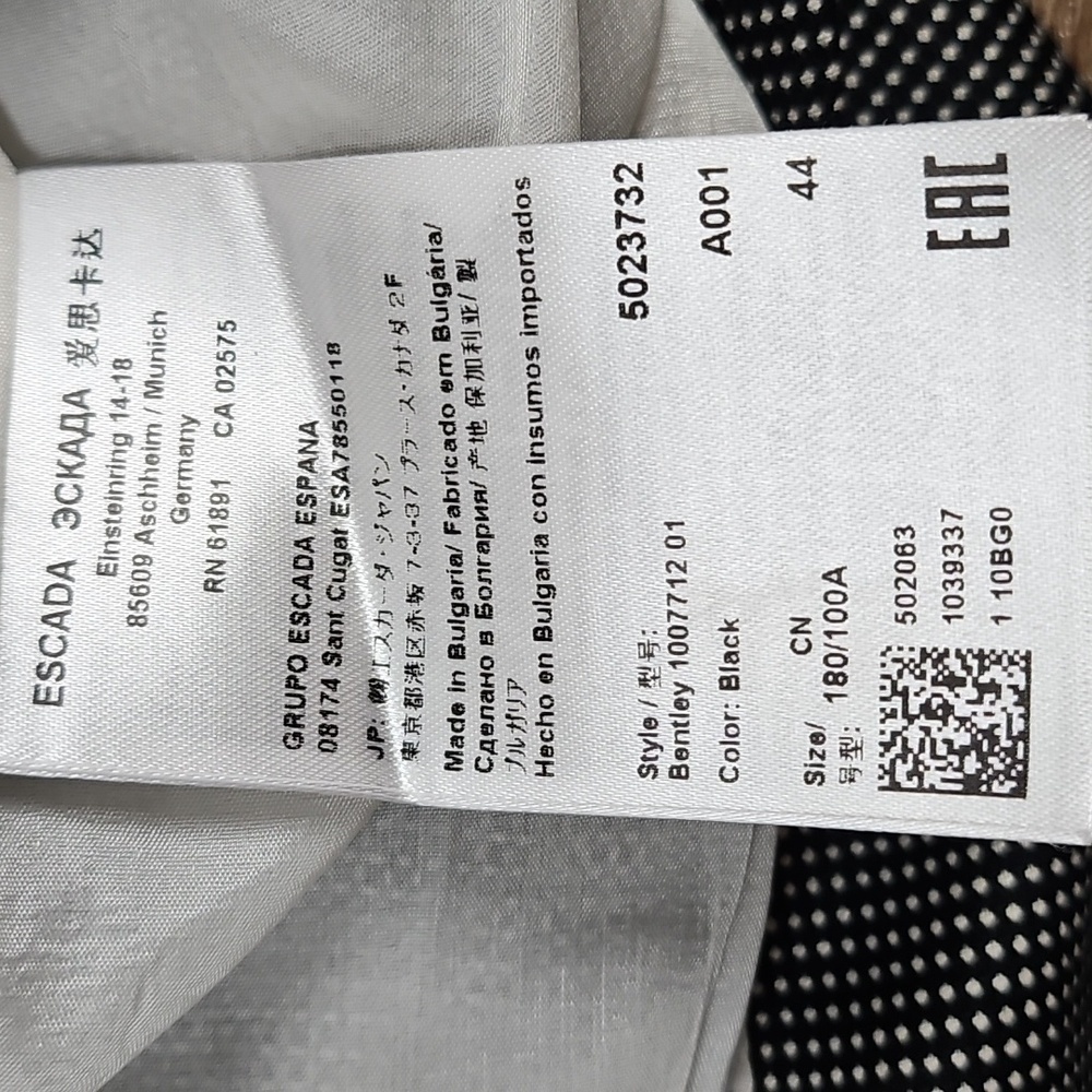 Escada Bentley Wool Blend Black White Notched Lapel Single Button Jacket Blazer - Picture 11 of 16